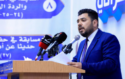 انطلاق فعاليات أكبر ملتقى قرآني على مستوى العراق في بابل