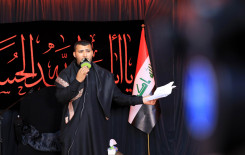 المعهد يختتم مجلسه العاشورائي المقام ضمن مشروعه التبليغي