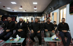 المعهد يختتم مجلسه العاشورائي المقام ضمن مشروعه التبليغي