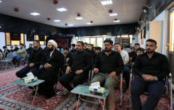 المعهد يختتم مجلسه العاشورائي المقام ضمن مشروعه التبليغي