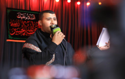 المعهد يختتم مجلسه العاشورائي المقام ضمن مشروعه التبليغي