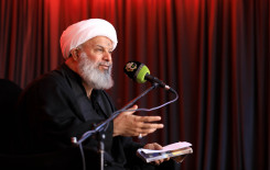 المعهد يختتم مجلسه العاشورائي المقام ضمن مشروعه التبليغي