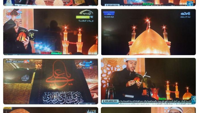 معهد القرآن الكريم يحي ليالي القدر المباركة و١٢ قناة فضائية تنقل تلك المراسم