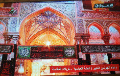 معهد القرآن الكريم يحي ليالي القدر المباركة و١٢ قناة فضائية تنقل تلك المراسم