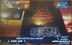 معهد القرآن الكريم يحي ليالي القدر المباركة و١٢ قناة فضائية تنقل تلك المراسم