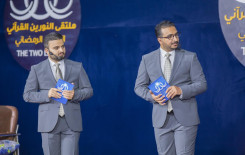 المَجمَع العلميّ يختتم المسابقة الفرقيّة السابعة ضمن فعاليات ملتقى النورين القرآني