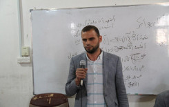 فرع معهد القرآن الكريم في قضاء الهندية يختتم دورة فن الاذان واصوله