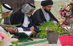 المَجمَع العلمي يُحيي ولادة كريم أهل البيت -عليه السلام- بمحفلٍ قرآنيٍّ في المثنى