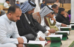 المَجمَع العلمي يُحيي ولادة كريم أهل البيت -عليه السلام- بمحفلٍ قرآنيٍّ في المثنى