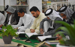 المَجمَع العلمي يُحيي ولادة كريم أهل البيت -عليه السلام- بمحفلٍ قرآنيٍّ في المثنى