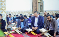 قراء وطنيون ودوليون تصدح حناجرهم في قضاء المحاويل ضمن مشروع منابر قرآنية..