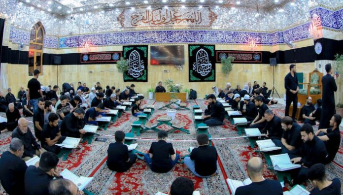 معهد القرآن الكريم يقيم ختمة قرآنية إحياءً لليلة العاشر من المحرم