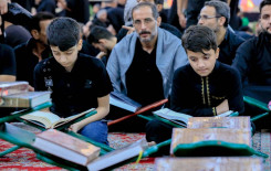 معهد القرآن الكريم يقيم ختمة قرآنية إحياءً لليلة العاشر من المحرم