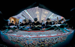 معهد القرآن الكريم يقيم ختمة قرآنية إحياءً لليلة العاشر من المحرم