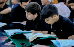 معهد القرآن الكريم يقيم ختمة قرآنية إحياءً لليلة العاشر من المحرم