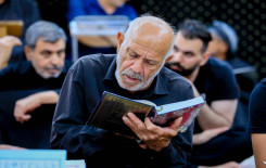 معهد القرآن الكريم يقيم ختمة قرآنية إحياءً لليلة العاشر من المحرم