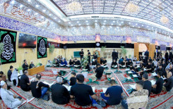 معهد القرآن الكريم يقيم ختمة قرآنية إحياءً لليلة العاشر من المحرم