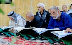 معهد القرآن الكريم يقيم ختمة قرآنية إحياءً لليلة العاشر من المحرم