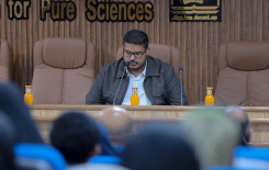 المَجمَع العلميّ يقيم ندوةً علميةً لطلبةِ كليةِ التربية في جامعة كربلاء