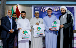 فرع بغداد يختتم فعاليات المسابقة القرآنية الفرقية بنسختها الرابعة