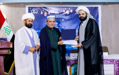 فرع بغداد يختتم فعاليات المسابقة القرآنية الفرقية بنسختها الرابعة