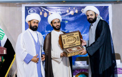 فرع بغداد يختتم فعاليات المسابقة القرآنية الفرقية بنسختها الرابعة