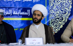 فرع بغداد يختتم فعاليات المسابقة القرآنية الفرقية بنسختها الرابعة