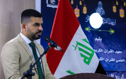 فرع بغداد يختتم فعاليات المسابقة القرآنية الفرقية بنسختها الرابعة