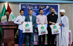 فرع بغداد يختتم فعاليات المسابقة القرآنية الفرقية بنسختها الرابعة