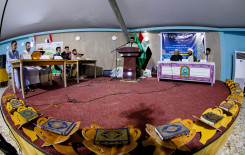 فرع بغداد يختتم فعاليات المسابقة القرآنية الفرقية بنسختها الرابعة