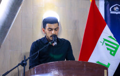 فرع بغداد يختتم فعاليات المسابقة القرآنية الفرقية بنسختها الرابعة