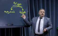 (القرآن الكريم طاقة روحية لحركة الإنسان) عنوان للندوة الحوارية لأساتذة التعليم القرآني