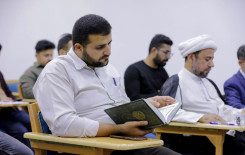 (القرآن الكريم طاقة روحية لحركة الإنسان) عنوان للندوة الحوارية لأساتذة التعليم القرآني