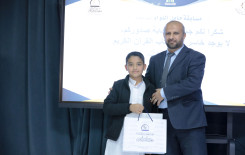 المَجمع العلمي ينظّم مسابقة بعنوان (حامل اللواء) لطلبة مساجد كربلاء