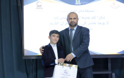 المَجمع العلمي ينظّم مسابقة بعنوان (حامل اللواء) لطلبة مساجد كربلاء