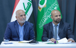 المَجمع العلمي ينظّم مسابقة بعنوان (حامل اللواء) لطلبة مساجد كربلاء