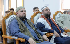 المَجمع العلمي ينظّم مسابقة بعنوان (حامل اللواء) لطلبة مساجد كربلاء