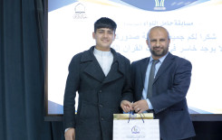 المَجمع العلمي ينظّم مسابقة بعنوان (حامل اللواء) لطلبة مساجد كربلاء