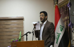 معهد القرآن الكريم يخرج ثلة من طلبة جامعة القاسم الخضراء ضمن المشروع القرآني في الجامعات والمعاهد العراقية