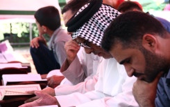 تزامناً مع عيد الغدير الأغر معهد القرآن الكريم ( فرع الهندية ) يقيم محفلاً قرآنياً مباركاً