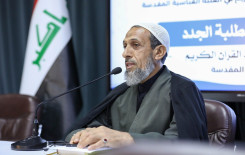 المَجمَع العلميّ يستقبل عشرات الطلبة الراغبين بالانضمام لمشروع حفظ القرآن الكريم