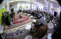 ختمة قرآنية موحدة ينظمها معهد القرآن الكريم بمشاركة طلبة قضاء الهندية وأساتذته