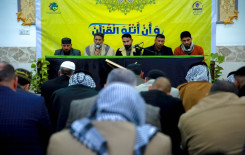 ختمة قرآنية موحدة ينظمها معهد القرآن الكريم بمشاركة طلبة قضاء الهندية وأساتذته