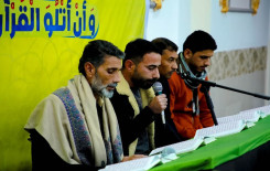 ختمة قرآنية موحدة ينظمها معهد القرآن الكريم بمشاركة طلبة قضاء الهندية وأساتذته