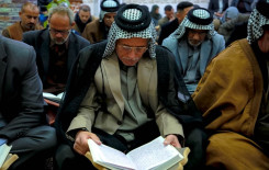 ختمة قرآنية موحدة ينظمها معهد القرآن الكريم بمشاركة طلبة قضاء الهندية وأساتذته