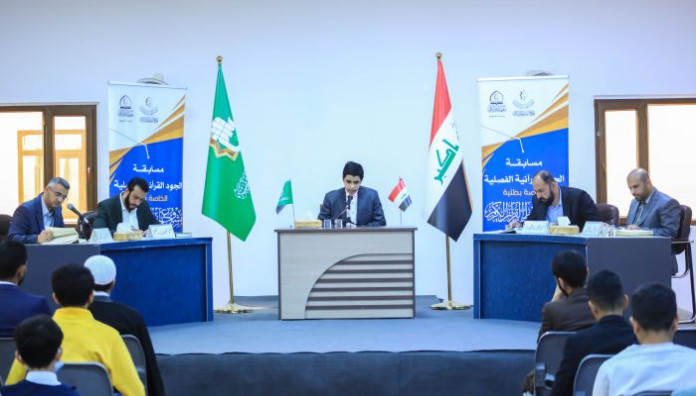 وحدة التحفيظ تطلق مسابقة الجود القرآنية الفصلية الأولى الخاصة بطلبة مشروع حفظ القرآن الكريم