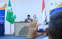 وحدة التحفيظ تطلق مسابقة الجود القرآنية الفصلية الأولى الخاصة بطلبة مشروع حفظ القرآن الكريم