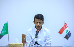 وحدة التحفيظ تطلق مسابقة الجود القرآنية الفصلية الأولى الخاصة بطلبة مشروع حفظ القرآن الكريم