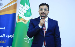 وحدة التحفيظ تطلق مسابقة الجود القرآنية الفصلية الأولى الخاصة بطلبة مشروع حفظ القرآن الكريم