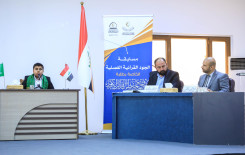 وحدة التحفيظ تطلق مسابقة الجود القرآنية الفصلية الأولى الخاصة بطلبة مشروع حفظ القرآن الكريم